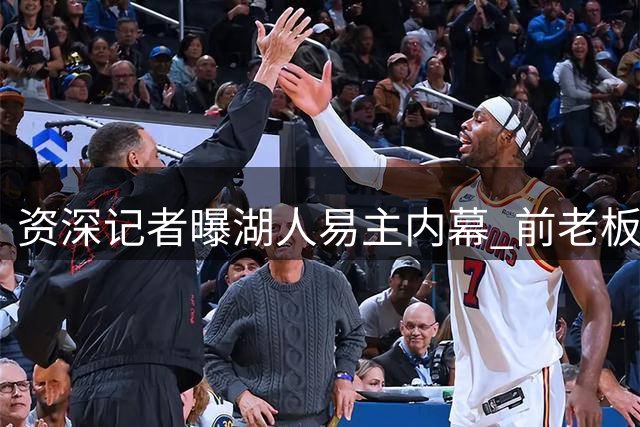 about image