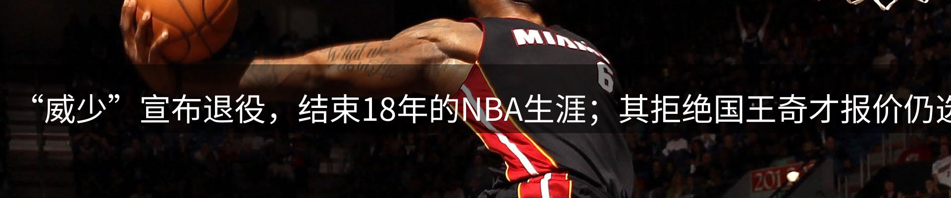 新闻资讯