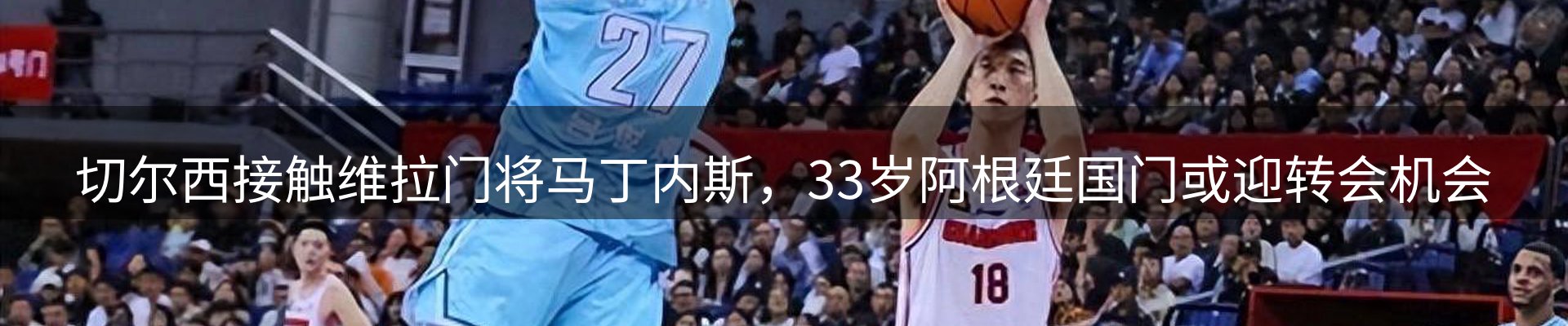 新闻资讯