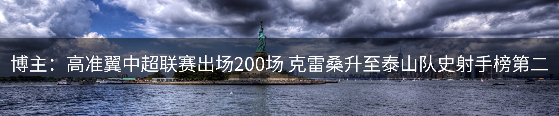新闻资讯