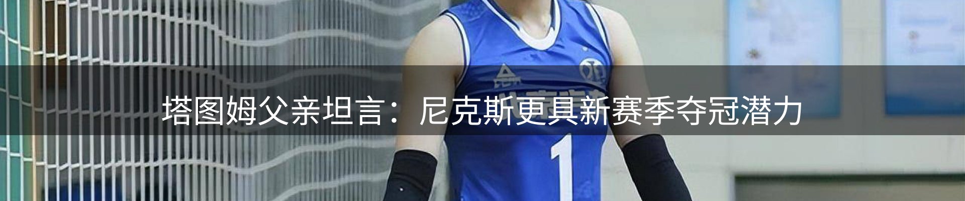 新闻资讯