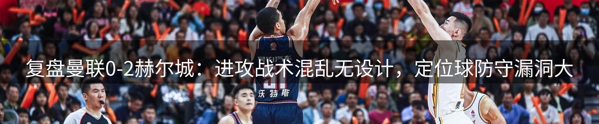 新闻资讯