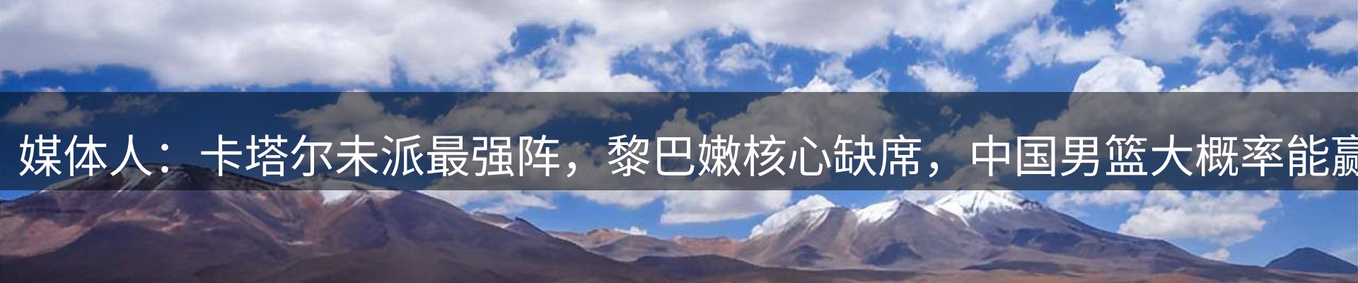 新闻资讯