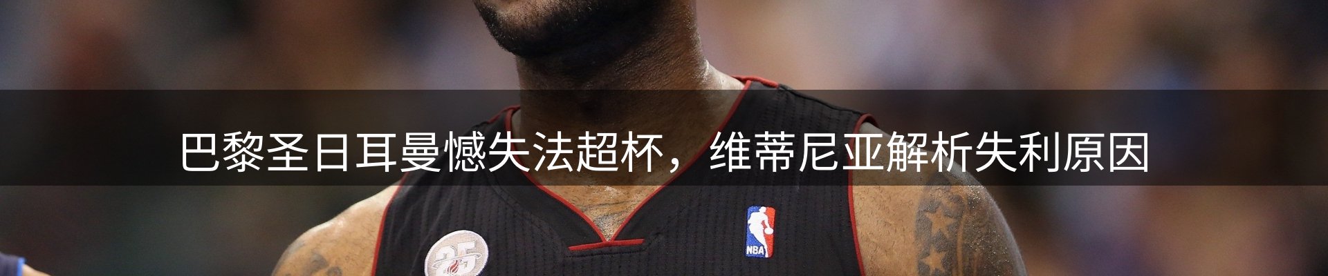 新闻资讯