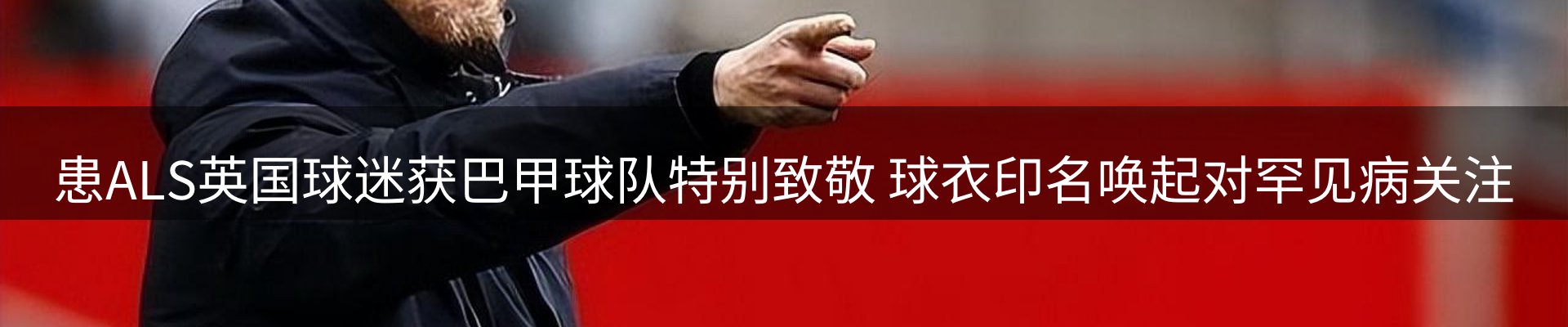 新闻资讯