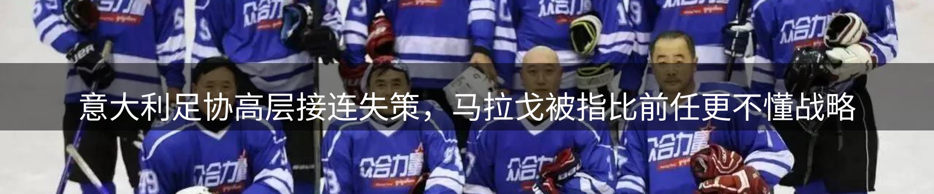 新闻资讯