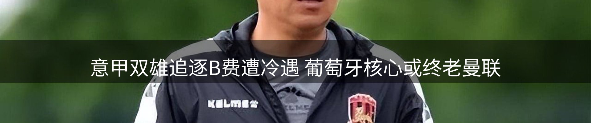 新闻资讯