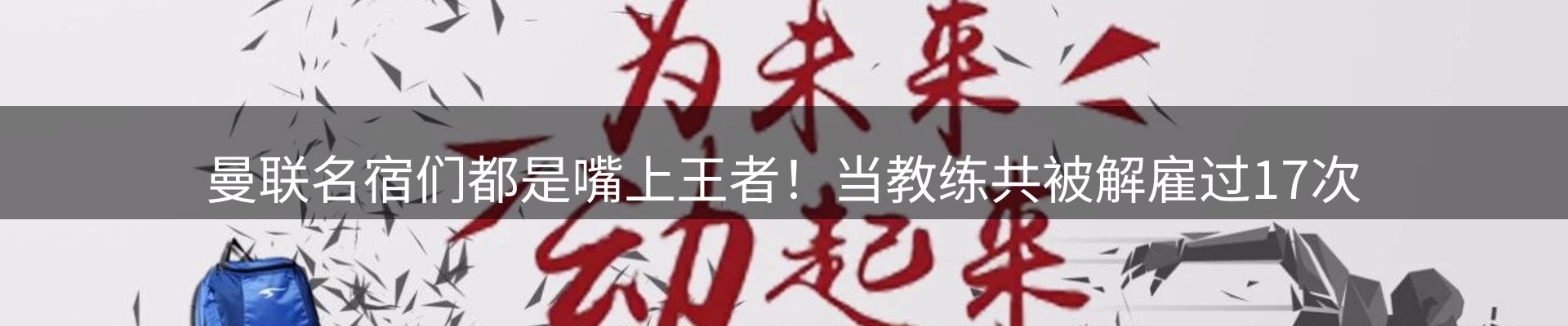 新闻资讯