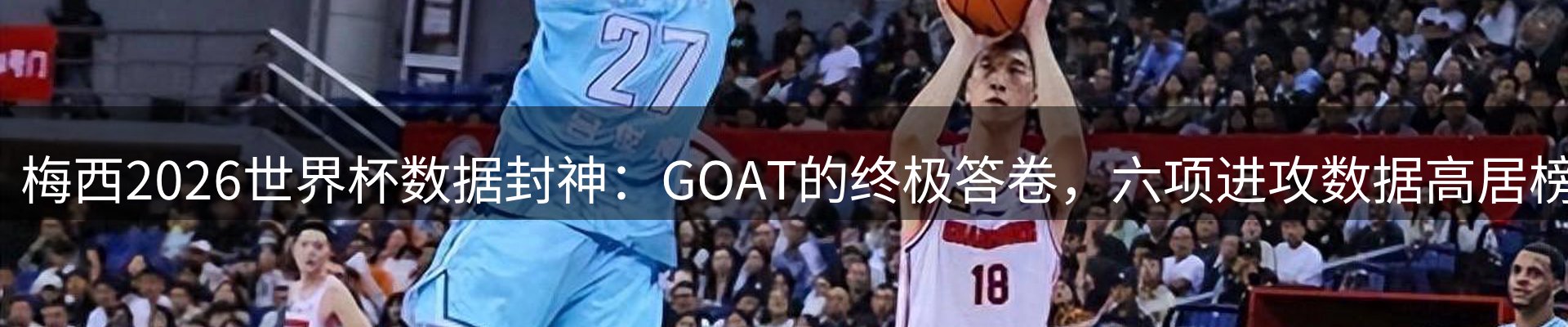 新闻资讯