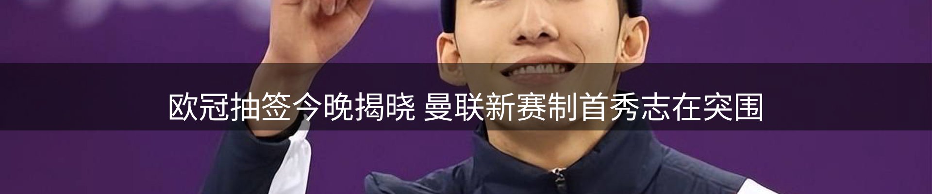 新闻资讯