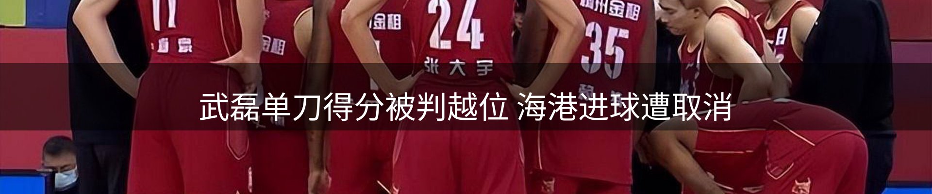 新闻资讯