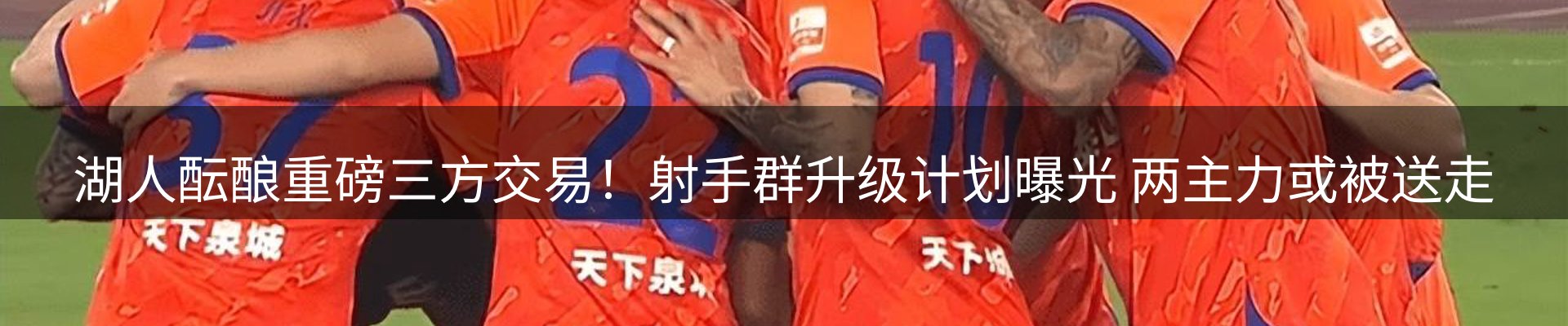 新闻资讯