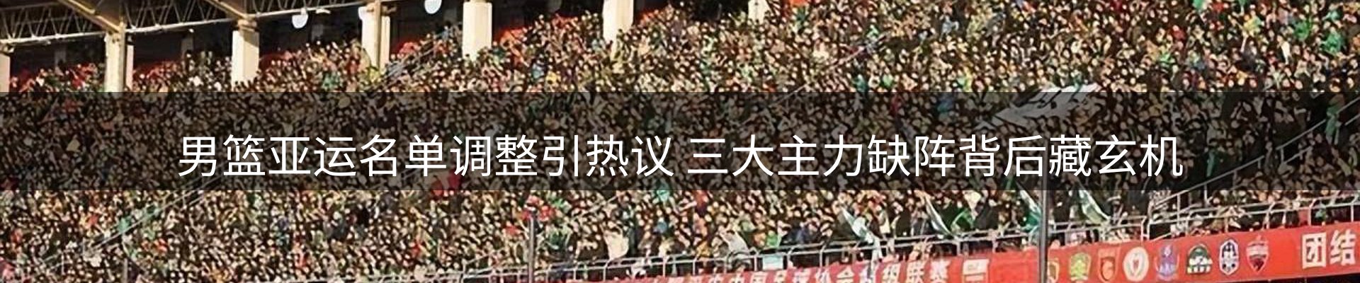 新闻资讯