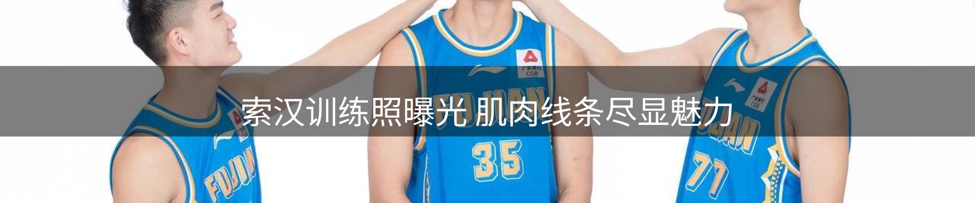 新闻资讯