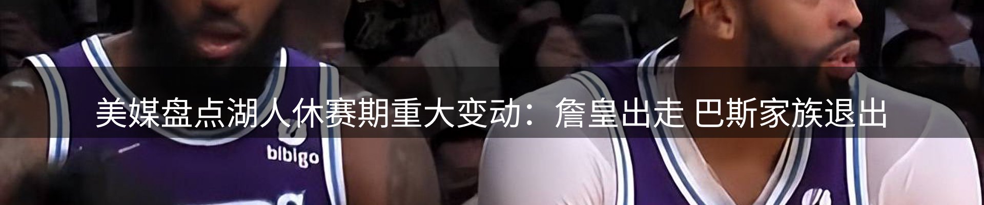 新闻资讯