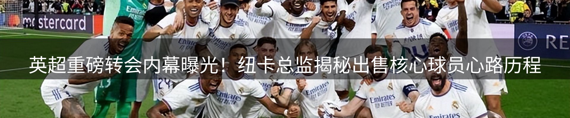 新闻资讯