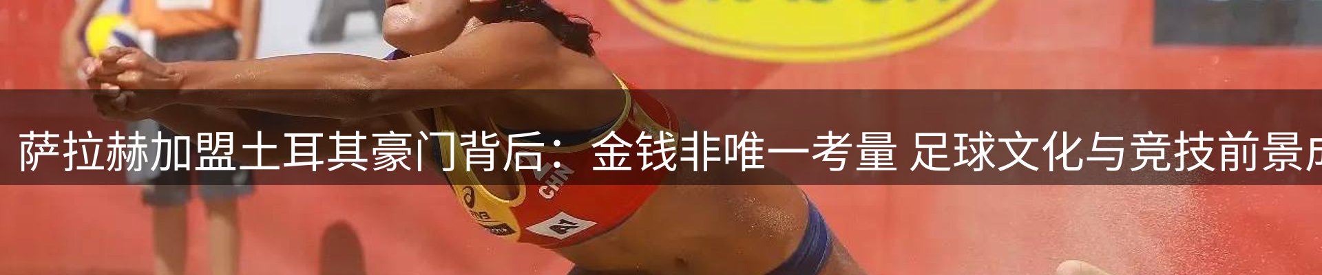 新闻资讯