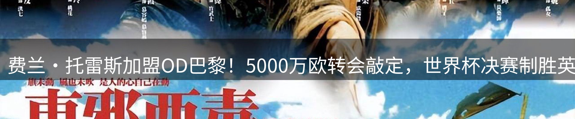 新闻资讯