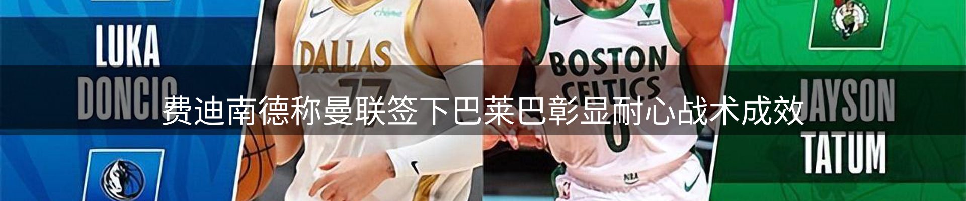 新闻资讯
