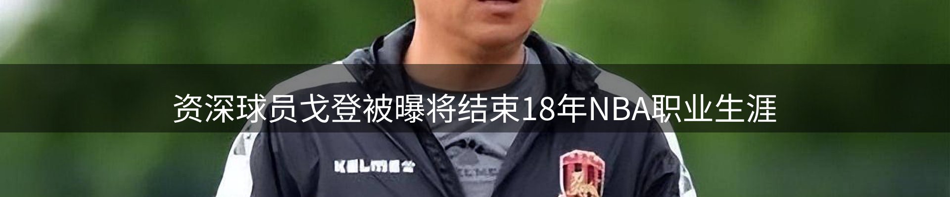 新闻资讯