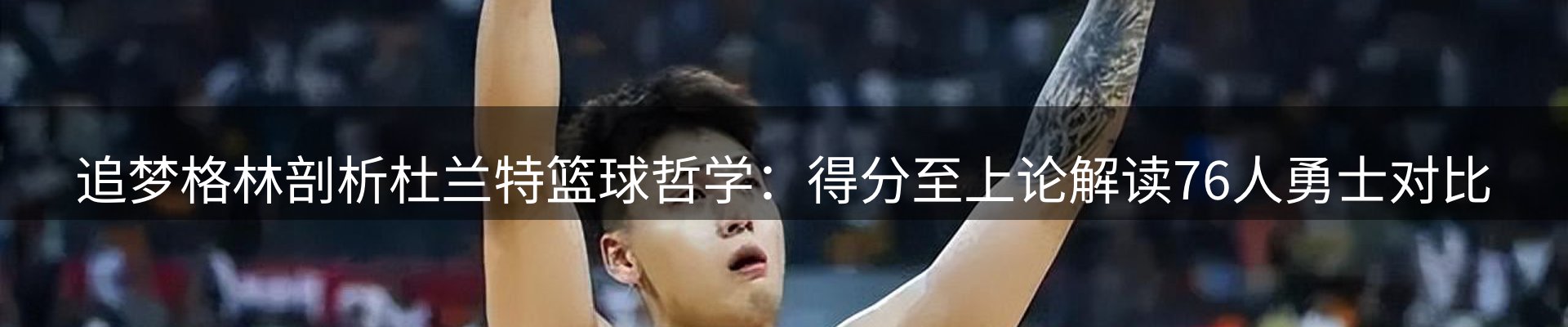 新闻资讯