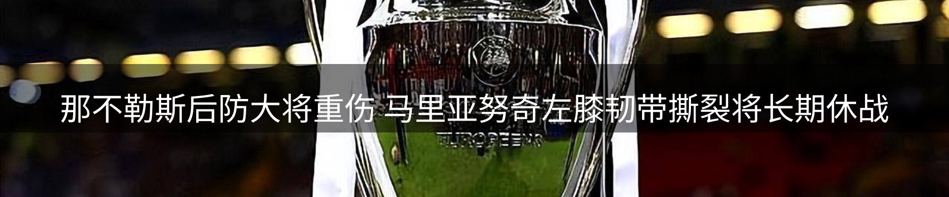 新闻资讯