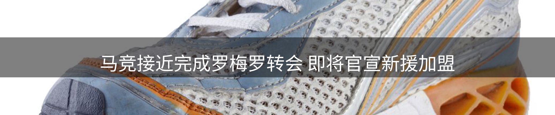新闻资讯